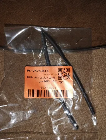 روکش حرارتی مدل BLK-DM3