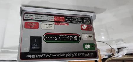 محافظ ولتاژ الکترونیکی نمودار کنترل مدل M205