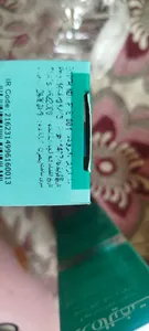 تجریه خرید فوم شست‌وشوی صورت درمالیفت مدل سبولیفت حجم 150 میلی‌لیتر، بسته 2 عددی