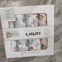 خشک کن کودک کارترز مدل ahoo بسته 4 عددی