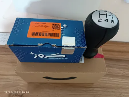 سردنده کروز + کد CR 37066601 مناسب برای پژو 206 صندوقدار