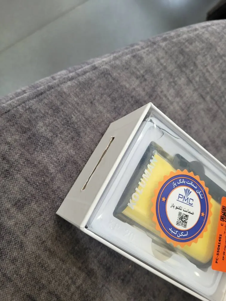 پاوربانک کلومن مدل KP-20 45W ظرفیت 20000 میلی آمپر ساعت