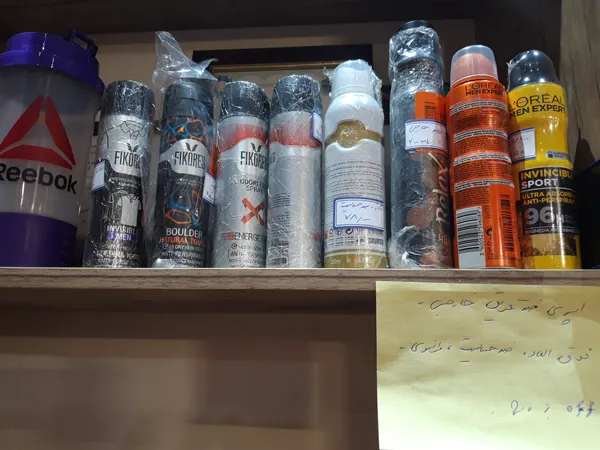 عکس ارسالی خریدار