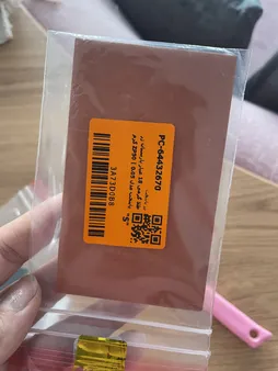 طلا گرمی 18 عیار پارسیان زر پایتخت مدل ZP100