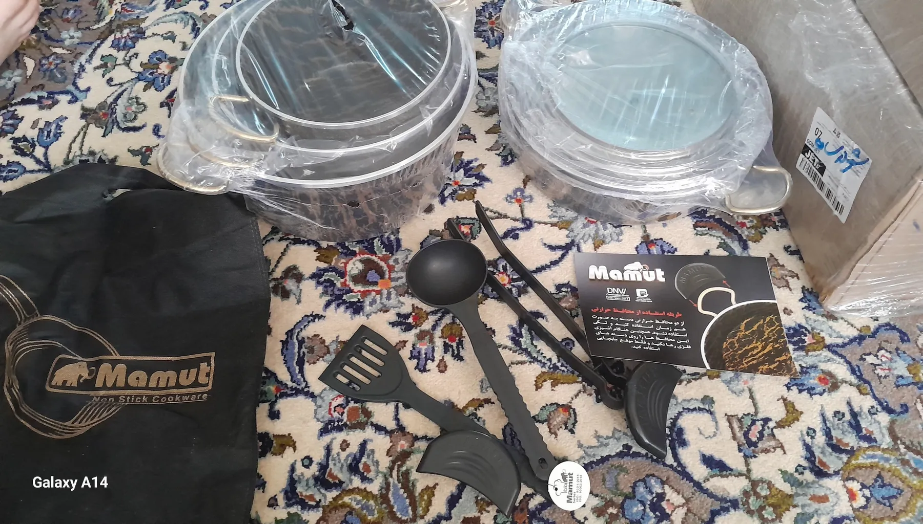 سرویس قابلمه و تابه گرانیتی 12 پارچه ماموت مدل سنگی