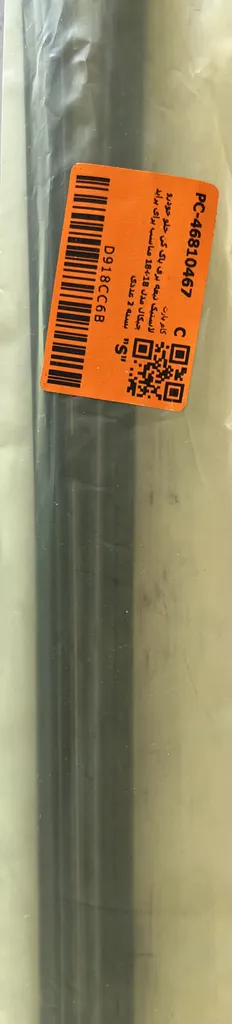 لاستیک تیغه برف پاک کن جلو خودرو چیکال مدل 18+18 مناسب برای پراید بسته 2 عددی