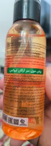 تجریه خرید روغن آرگان درخشان کننده لروکس مدل Moroccan مناسب برای انواع مو حجم 100 میلی لیتر