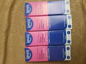 تجریه خرید چسب زخم پارچه ای پنبه ریز مدل plaster مجموعه 4 عددی