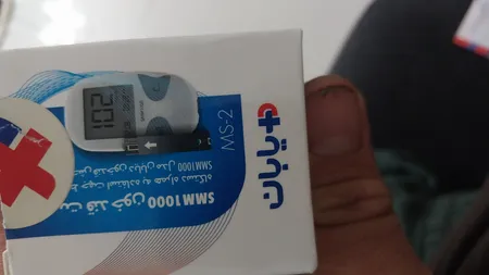 نوار دستگاه تست قند خون دیابان مدل MS-2 بسته 50 عددی