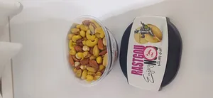 تجریه خرید آجیل مخلوط شور اکبر راستگو - 270 گرم