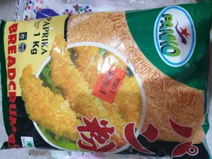 تجریه خرید پودر سوخاری نارنجی پانکو مقدار 1000 گرم