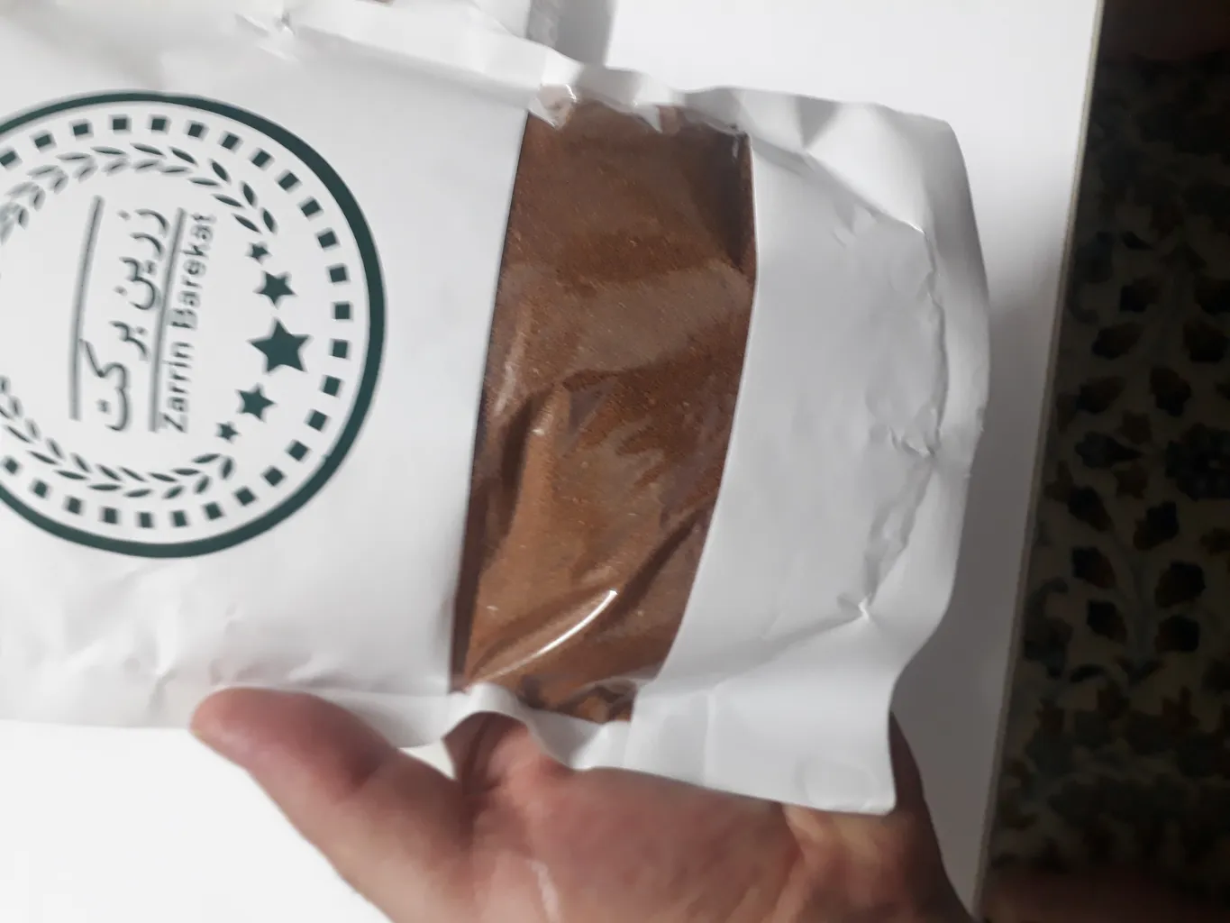 خاکشیر زرین برکت - 500 گرم