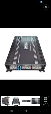 آمپلی فایر خودرو هامان مدل HA4544