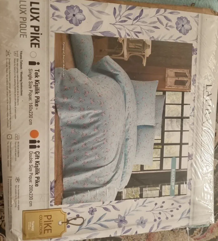 روتختی لورا بلا مدل Bahzen دو نفره سایز 200x230 سانتی متر