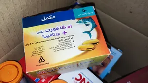 تجریه خرید کپسول امگا 3 پلاس داروسازی دانا بسته 100 عددی