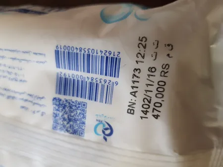 دستمال مرطوب پاک کننده آرایش دلفین مدل 001 بسته 60 عددی