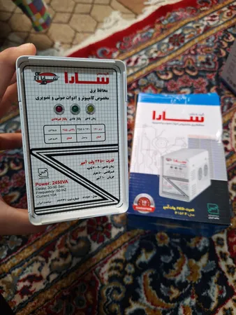 محافظ ولتاژ سارا مدل P152F مناسب برای تلویزیون و کامپیوتر