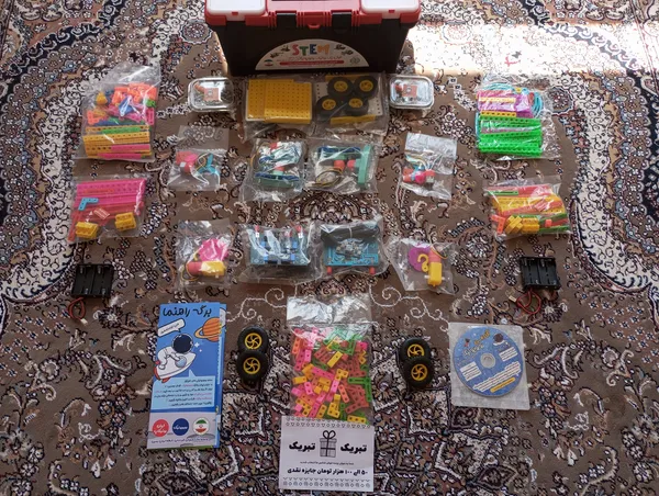 عکس ارسالی خریدار