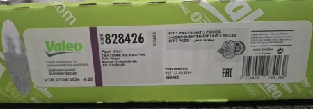 کیت کلاچ والئو مدل 828426 مناسب برای کوئیک