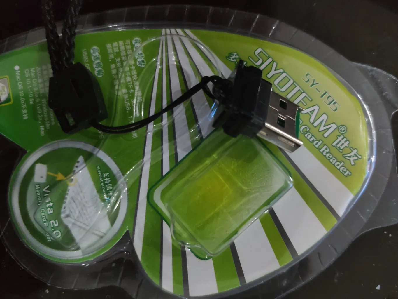 کارت خوان سایوتیم مدل SY-T18