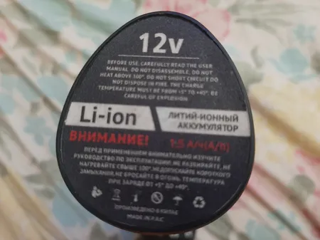 دریل شارژی ادون مدل AD-12A