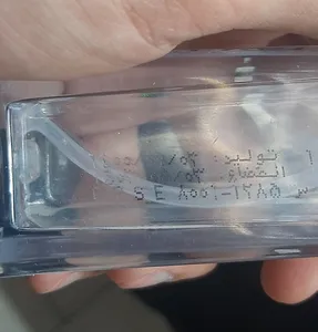 تجریه خرید سرم مو کریستال مدل frizz ease حجم 80 میلی لیتر