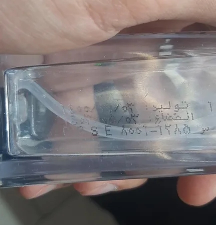 سرم مو کریستال مدل frizz ease حجم 80 میلی لیتر