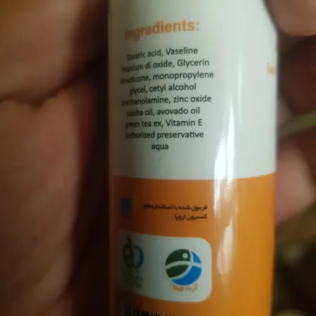 کرم ضد آفتاب بدون رنگ آرت وینا SPF 50 مدل Highly Effective ‌محافظ UVA ،UVB و PA+++، ضد حساسیت، ضد چروک و ضد پیری مناسب انواع پوست‌ حجم 50 میلی‌لیتر