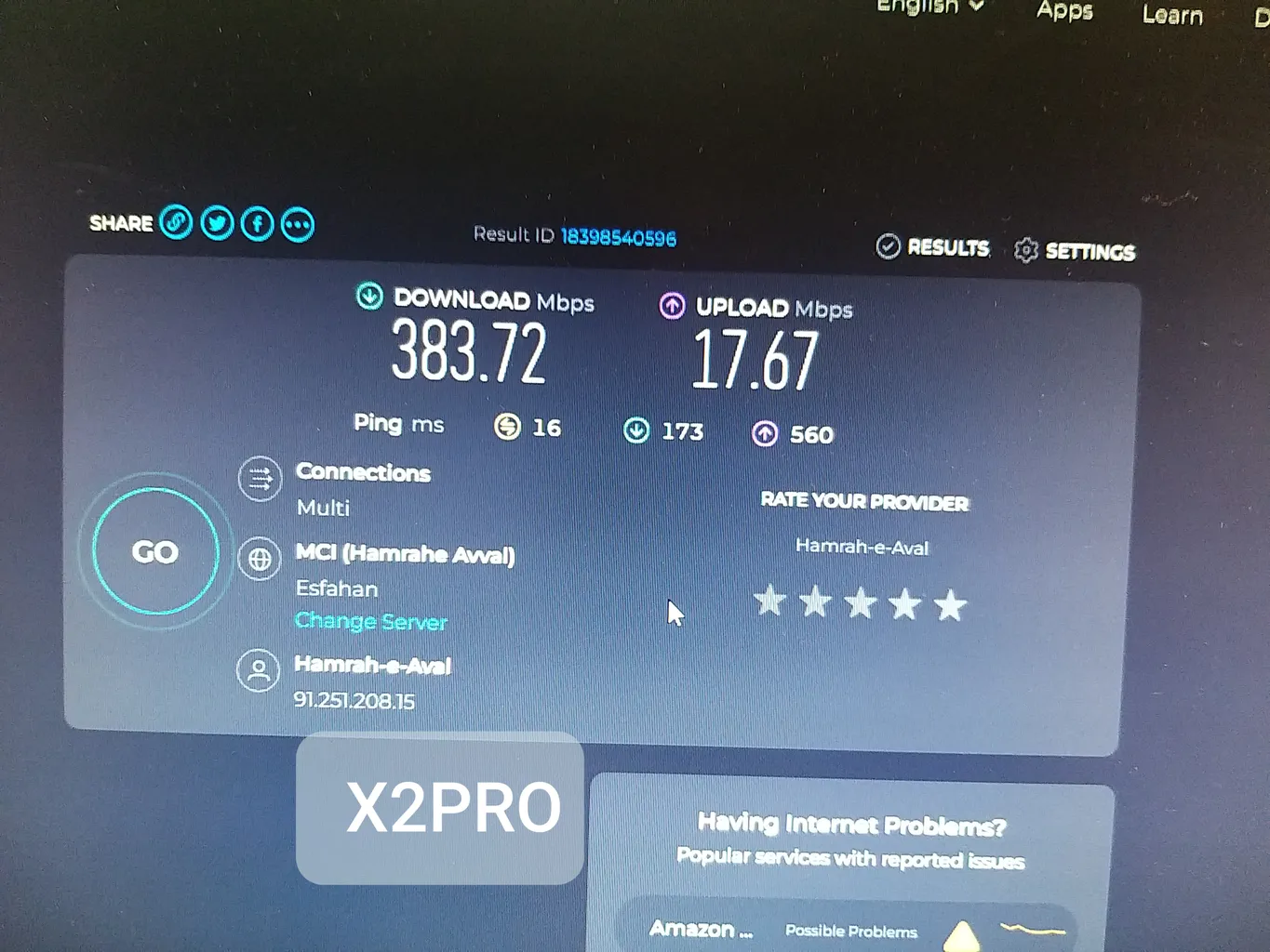 مودم 5G دو مدل H155-380 CAT20