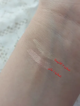 کانسیلر کالیستا مدل Cover Up شماره C12