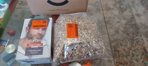 تجریه خرید شامپو رنگ مو فاربن شماره 1.0 حجم 150 میلی لیتر رنگ مشکی مجموعه 2 عددی