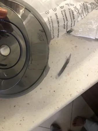 خردکن گوسونیک مدل GSC-602