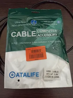 کابل افزایش طول USB 2.0 مدلST-EX2 به طول 1.5 متر