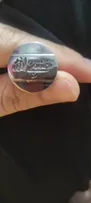 انگشتر مدل حسبی الله