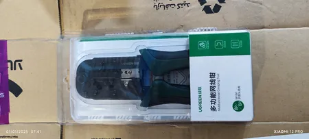 آچار سوکت زن شبکه یوگرین مدل UG-10952