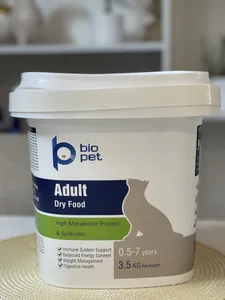 تجریه خرید غذای خشک گربه بایو پت مدل Adult Cat وزن 3.5 کیلوگرم