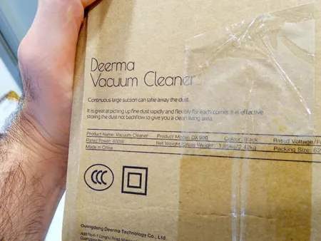 جارو برقی درما مدل dx900