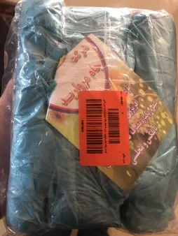 کیسه زباله جام مروارید مدل KZ-JM2-3 مجموعه 4 عددی