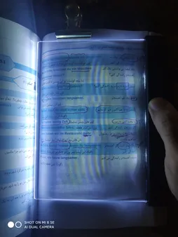 پنل مطالعه مدل DC-986