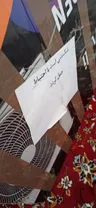 غذاساز فیلیپس مدل HR7778