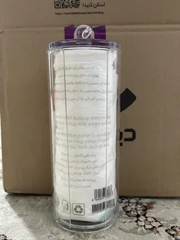 استند لوازم آرایشی مدل M