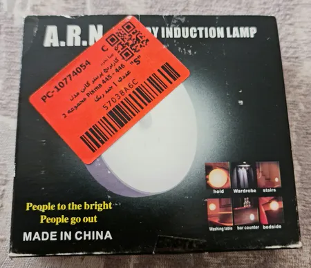 کارتریج پرینتر کانن مدل Pixma 445 - 446 مجموعه 2 عددی