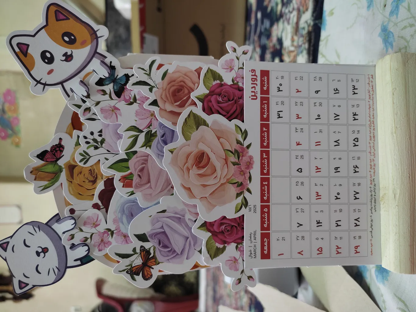 تقویم رومیزی سال 1404 انتشارات ایلیا مهر مدل سبد گل