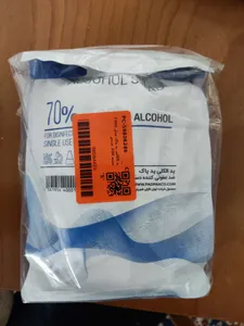 تجریه خرید پد الکلی پد پاک مدل T200 بسته 200 عددی