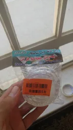 پد زیر پایه مبل مدل 100 بسته 8 عددی