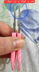 تجریه خرید قیچی ابرو اس جی ان مدل Mckj-103