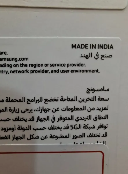 عکس ارسالی خریدار