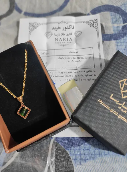 عکس ارسالی خریدار