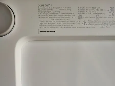 ترازو دیجیتال شیائومی مدل S400 MJTZC01YM