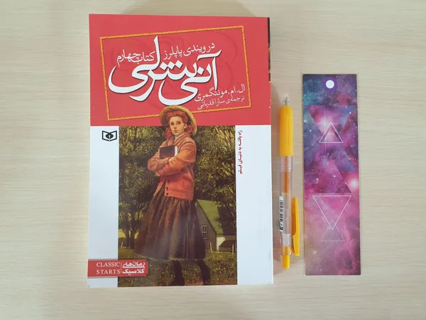 عکس ارسالی خریدار